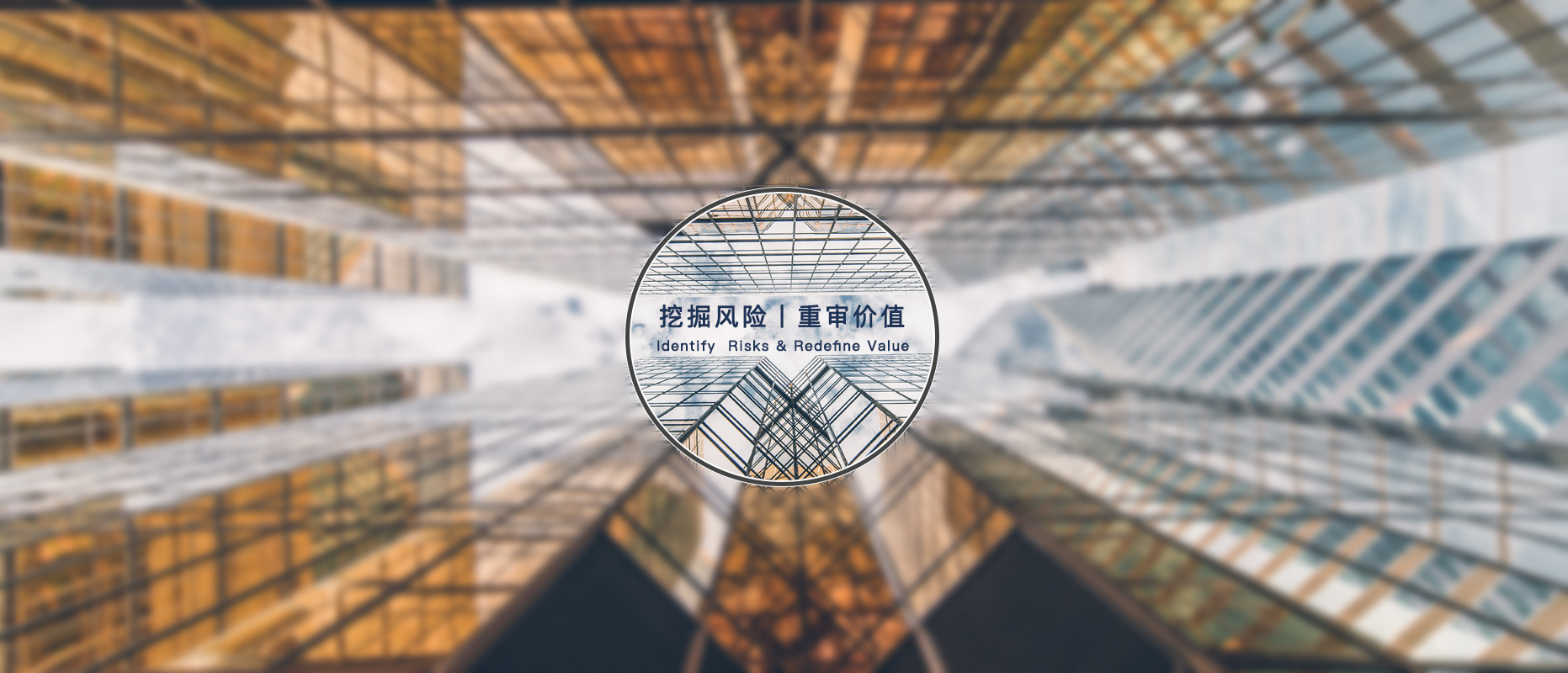 通栏图片